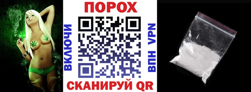 omg   как найти закладки  Гудермес  Амфетамин Premium 
