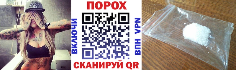 Amphetamine Premium Гудермес