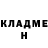 КЕТАМИН ketamine Vlad Tomchishen