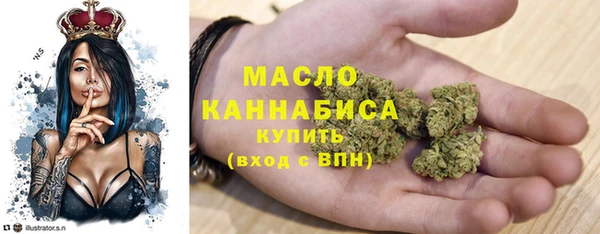 наркотики Беломорск