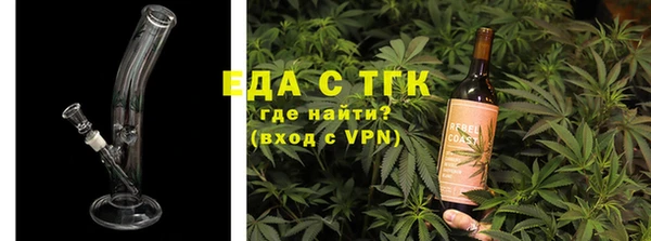a pvp Белокуриха