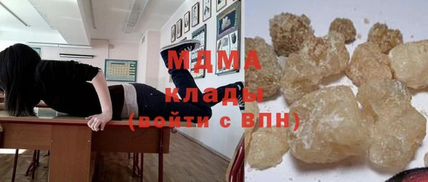 крисы Семилуки