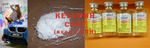 экстази Семикаракорск