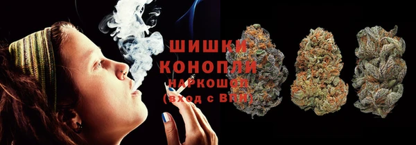наркотики Беломорск