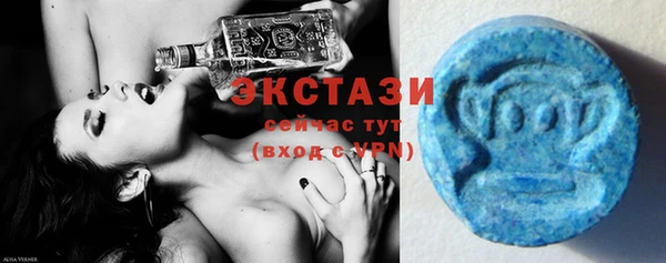 a pvp Белокуриха