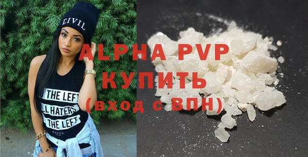 наркотики Беломорск