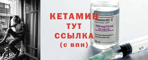 a pvp Белокуриха