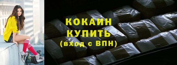 a pvp Белокуриха