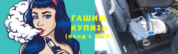 a pvp Белокуриха