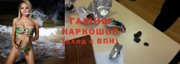 a pvp Белокуриха