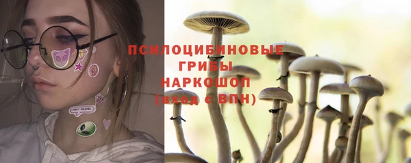 наркотики Беломорск