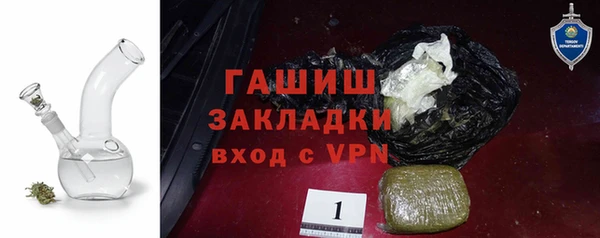 a pvp Белокуриха