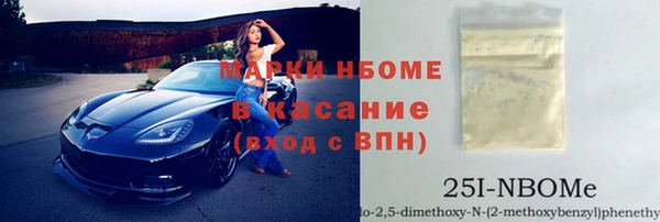 a pvp Белокуриха