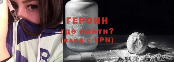 наркотики Беломорск