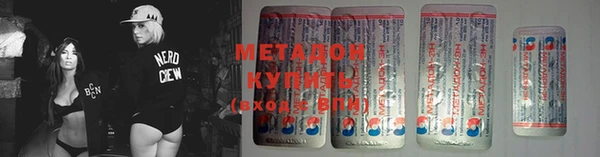 герыч Белоозёрский