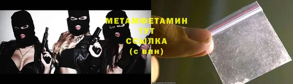 a pvp Белокуриха