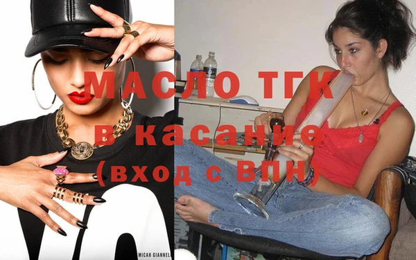 наркотики Беломорск