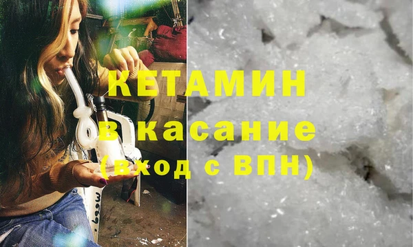 a pvp Белокуриха