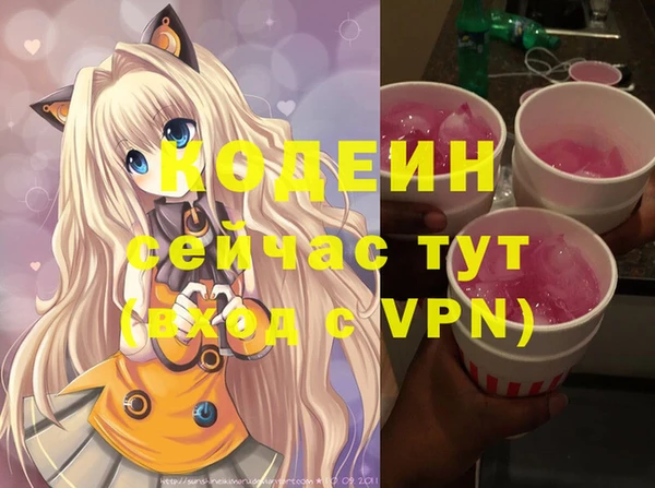 a pvp Белокуриха
