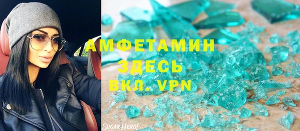 наркотики Беломорск
