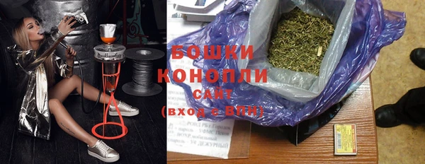 a pvp Белокуриха