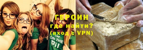 a pvp Белокуриха
