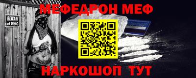 гашишное масло Бугуруслан