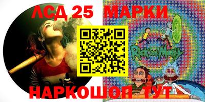 МДМА Бузулук