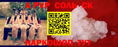 кокаин колумбия Будённовск