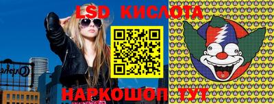 кокаин колумбия Будённовск