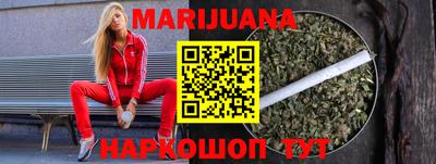 кокаин колумбия Будённовск