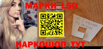 гашишное масло Бугуруслан