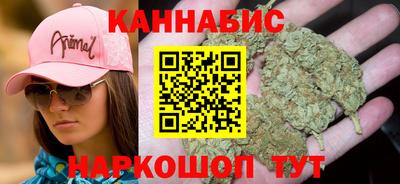 кокаин колумбия Будённовск