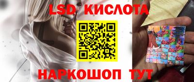 мефедрон Гай