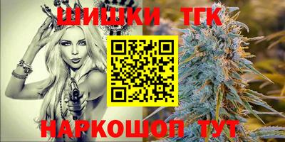 МДМА Бузулук