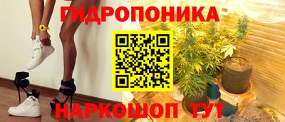МДМА Бузулук