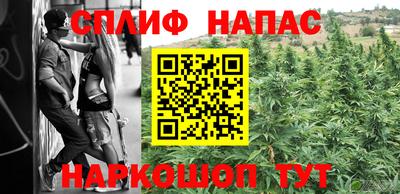 кокаин колумбия Будённовск