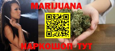 МДМА Бузулук