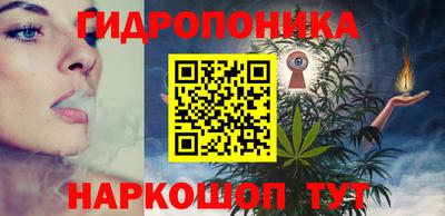 кокаин колумбия Будённовск