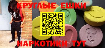 кокаин колумбия Будённовск