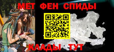 МДМА Бузулук