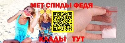 кокаин колумбия Будённовск