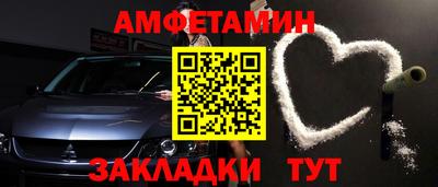 кокаин колумбия Будённовск