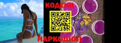 кокаин колумбия Будённовск