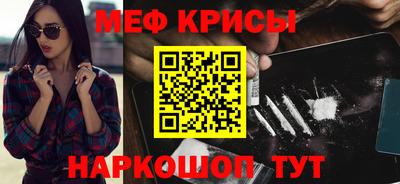 кокаин колумбия Будённовск