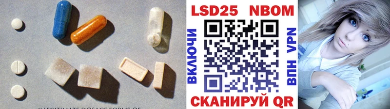 MEGA сайт  Гудермес  ЛСД экстази ecstasy  сколько стоит 