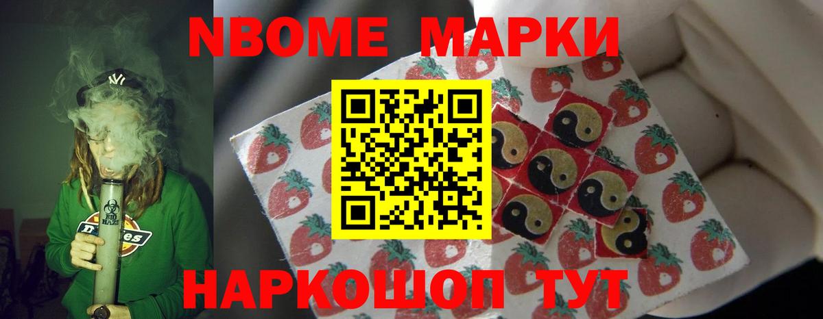 ОМГ ОМГ зеркало  Вход с VPN  Гудермес  LSD-25 экстази  Лсд 25 экстази кислота  Лсд 25 экстази ecstasy 